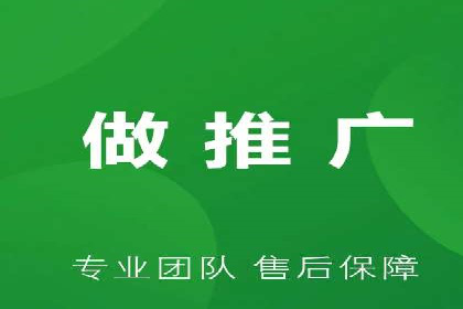 案例分享：信息流广告代运营公司打造爆款广告